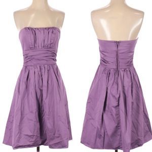 David’s Bridal dress